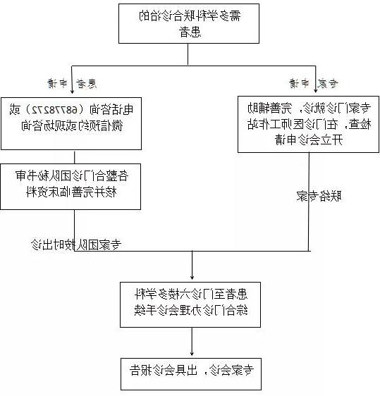 微信图片_20210803084805.jpg